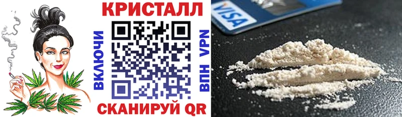 Amphetamine 98% магазин продажи наркотиков Динская