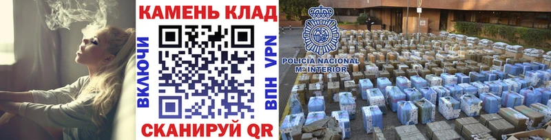 ГАШ Ice-O-Lator  Динская 