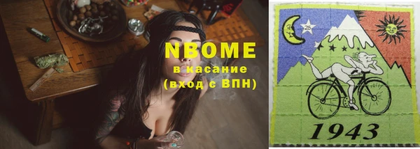 spice Алексин