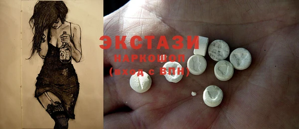 spice Алексин