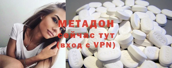 круглые Алзамай