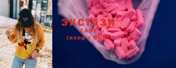 spice Алексин