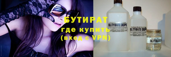 круглые Алзамай