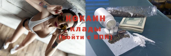 круглые Алзамай