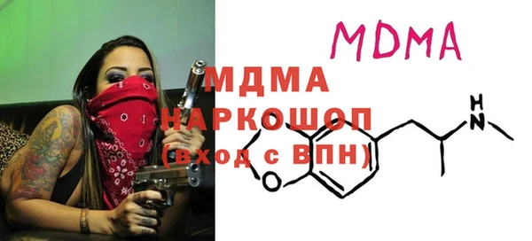 круглые Алзамай