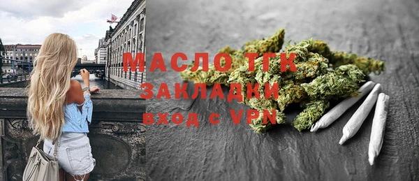 мдпв Медвежьегорск