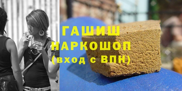 круглые Алзамай