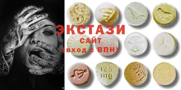 spice Алексин
