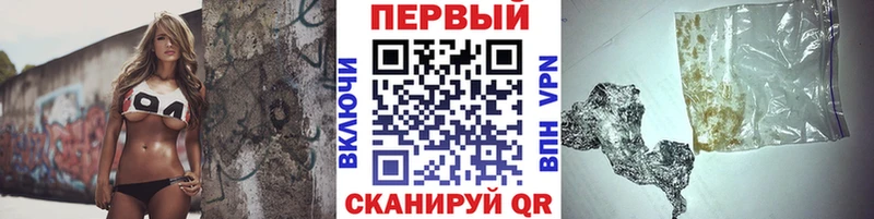 Метамфетамин Декстрометамфетамин 99.9% Динская